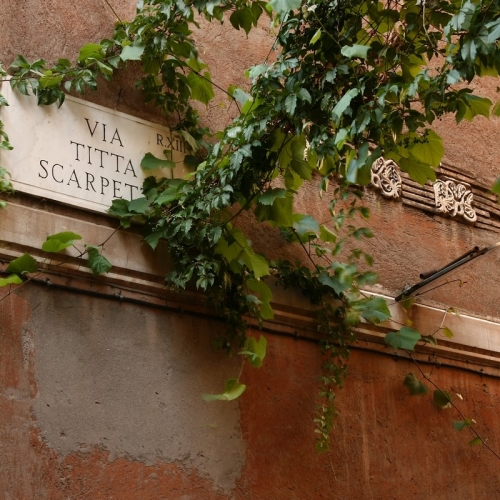 Sguardo Urbano - Trastevere
