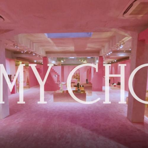JIMMY CHOO | fashion show, Milan